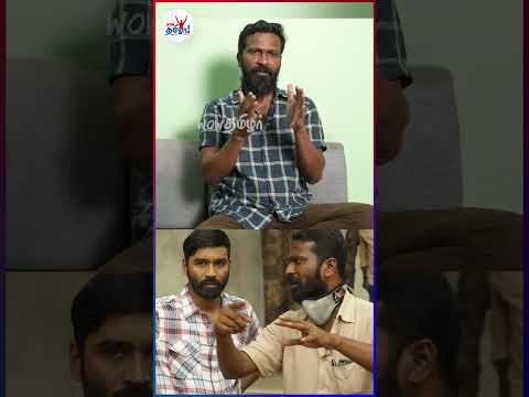 தனுஷ் பணம் வேண்டாம்னு சொல்லிட்டார்! - Vetrimaaran | Dhanush | STR | Vadachennai 2