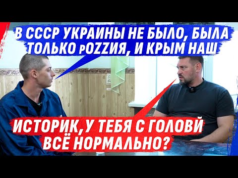 ПАРАЛЛЕЛЬНАЯ РЕАЛЬН0СТЬ КРЫМСКОГО ИСТОРИКА И ВОВА, КАЧАЙ "МАКС" – НЕ П0ЖАЛЕЕШЬ