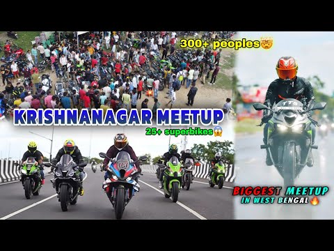 300+ people and 30+ superbikes , Krishnagar meetup, TTS meetup ,