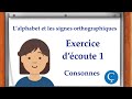 Consonnes et Écoute Active