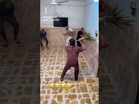 لعبة ضرب العصا الجزء التاني 🔥😂 #اكسبلور #funny #ضحك #memes #لايك #متابعه #اضحك_من_قلبك #ميمز #ترند