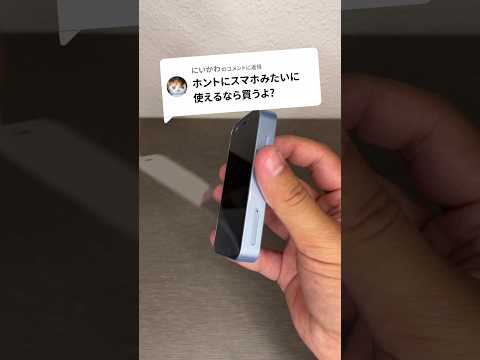 チャンネルのコミュニティにリンクありますのでぜひ見てみてください! #プレゼント #ミニチュア