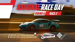 2025-2026 National Race Day | Round 6 - BTCC Race - 2
