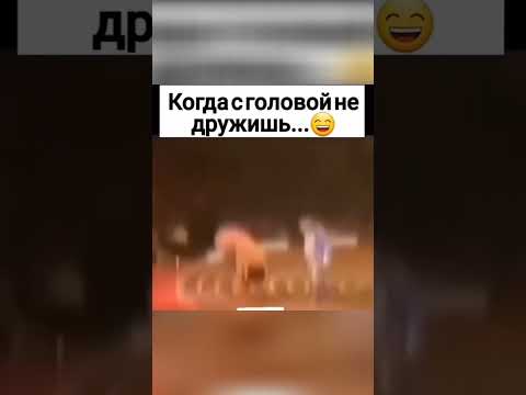 #вылучшие #лайк #подписывайтесь #хорошеенастроение #юмор #животные
