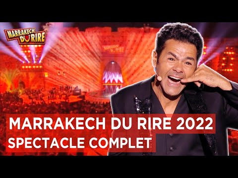 Marrakech du rire 2022 - Spectacle complet présenté par Jamel Debbouze