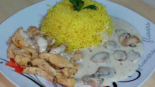 حضربها في دقائق قليلة ‼️ صدر الدجاج بالصلصة البيضاء و الشومبنيون مرافق بالرز 😋