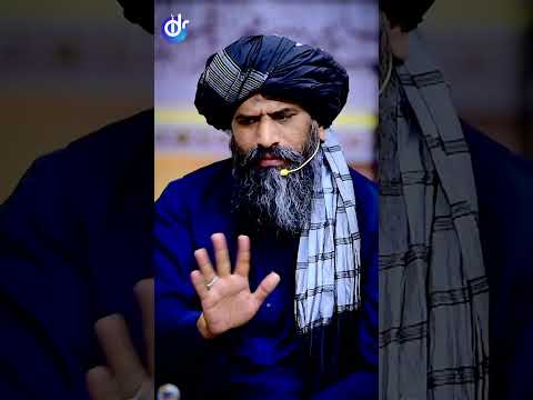 Ikhlas Ka Sabaq Wo Bhi Hajjam Se | Dr Hafiz Suleman Misbahi