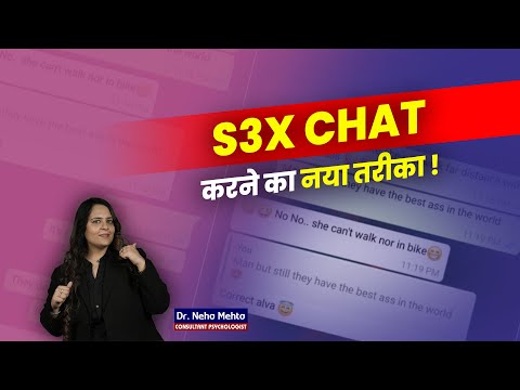 COUPLE CHAT TIPS BY DR. NEHA MEHTA