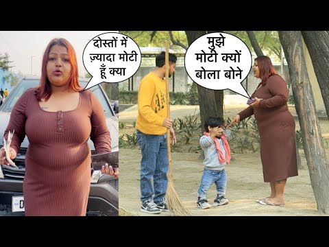 Tingu ने Prank में लड़की को बोला मोटी | Chota Chetan