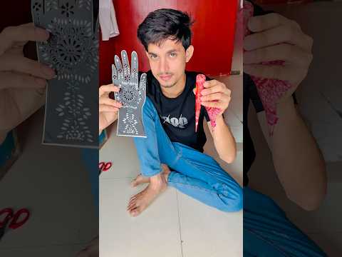 প্রথমবার মেহেদী স্টিকার ব্যবহার করলাম😱 #youtubeshorts #shorts