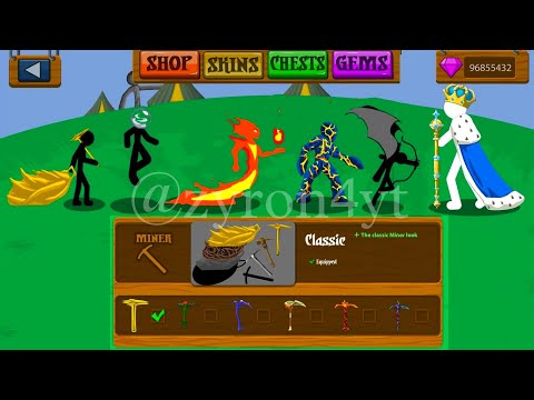 New Units Update Stick War All Avatar Max Upgrade Skins, Marrowkai, Giant Stone 🗿 | Stick War Legacy