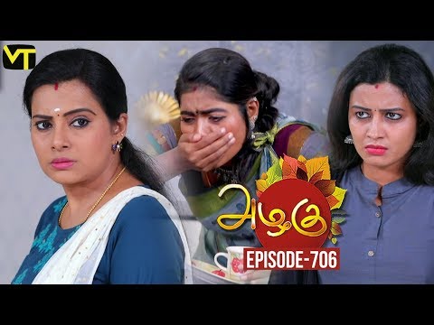 Azhagu - Tamil Serial | அழகு | Episode 706 | Sun TV Serials | 18 March 2020 | Revathy | Vision Time