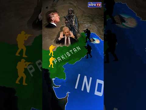 Pakistan on backfoot in just 48 hrs #pakistan #pahalgam #indiavspakistan #unsc #asimmunir
