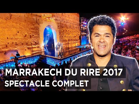 Marrakech du rire 2017 - Spectacle complet présenté par Jamel Debbouze