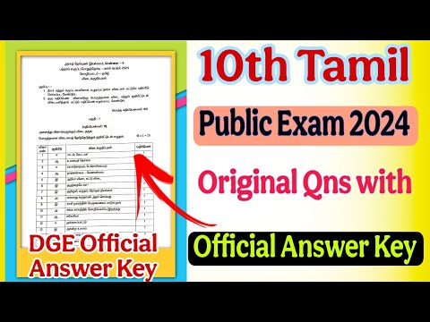 10th tamil Public exam Questions10th Tamil Public Exam official Answer key|10th tamil Public exam Qn