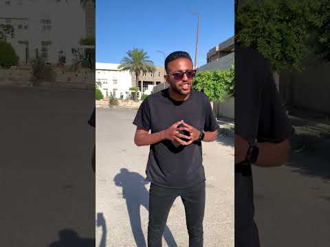 يا عمو الساعة كام 😂😂