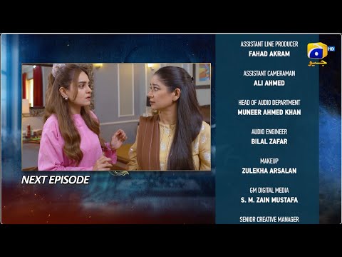 Haya Episode 31 Teaser - 12th October 2025 - HAR PAL GEO