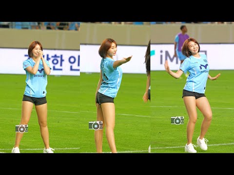 상큼한 단발 누나에요 | 대구FC 김유나치어리더 Ateens Upsidedown | CheerLeader FanCAM 4K 60fps | 250702