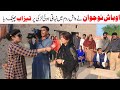 News Reporter  Ramzi,Noori, Bilo ,Bhootna,Shoki, Sanam, Falak Sher,Funny Video  Rachnavi Tv