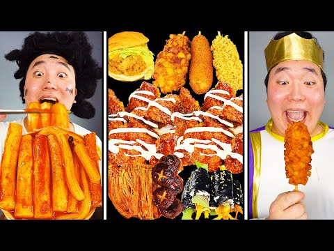 ASMR MUKBANG| Fire Spicy Mushrooms, Fire Noodles, RICE CAKE Tteokbokki, Hot dog Tteokbokki eating