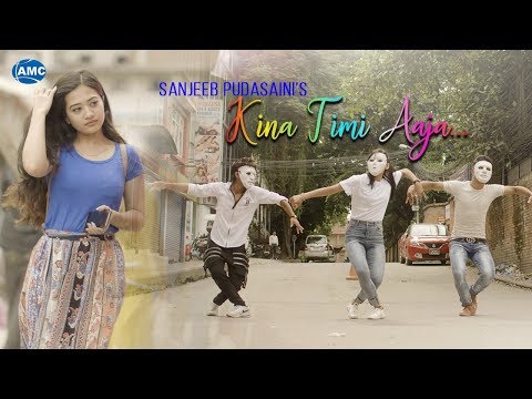 21st LOVE DANCE SONG - Kina Timi Aaja by Sanjeeb Pudasaini | Official Video | New Nepali Pop Song