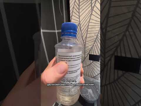 😱😱😱 обои в ванной, вы серьезно🤦🏼‍♂️ #ремонтванной #важное #ремонтквартиры