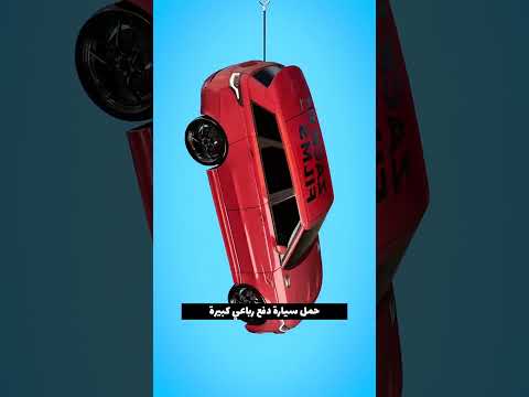 هل كنت تعرف قوة شعرك؟؟