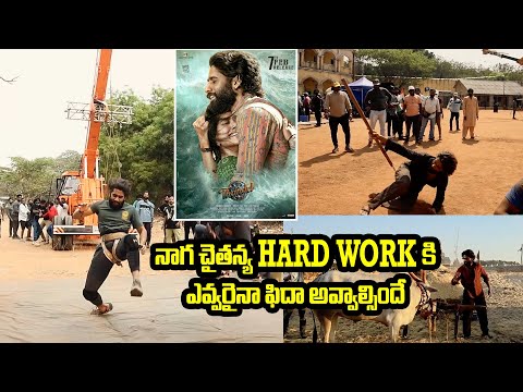 Thandel Movie Release On 7 Feb | Thandel | Thandel Transformation | Naga Chaitanaya | Saipallavi