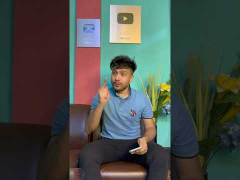হিরোর মতো হয়ে বাইরে যাওয়ার সময় আমার পরিবার আমাকে যে চোখে দেখে 😂😂 #funny #comedy #shorts