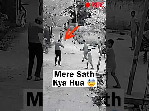 Mere sath Ye kya hua 😩