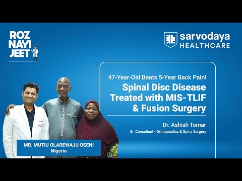 Spinal Disc Disease Treated with MIS-TLIF & Fusion Surgery