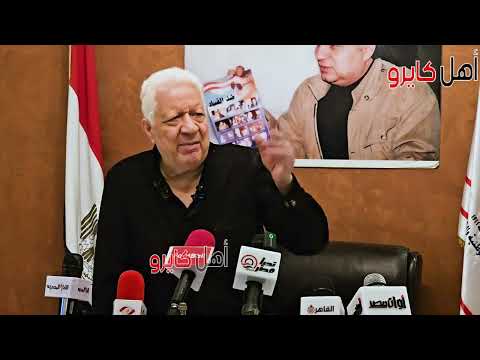 المستشار مرتضى منصور يكشف أسرار في عقد خالد بوطيب مع نادي الزمالك وسر أزمته معه