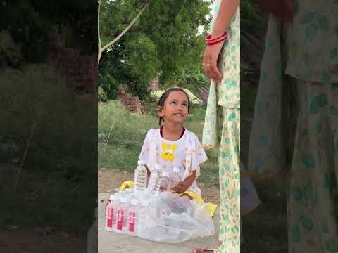Baap aur beti | Vijay Kumar Viner