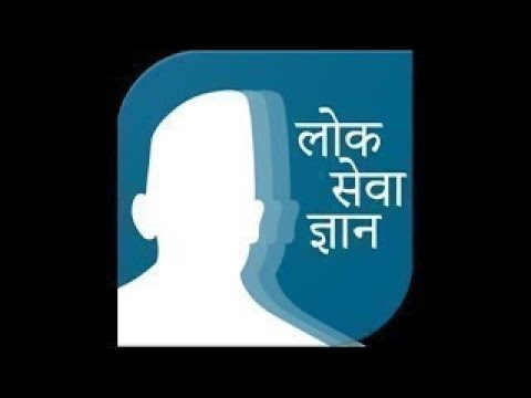 आर्थिक कार्यविधि तथा वित्तीय उत्तरदायित्व ऐन,२०७६  By: Chakra Prasad Dhungana |  खरिदार लिखित तयारी