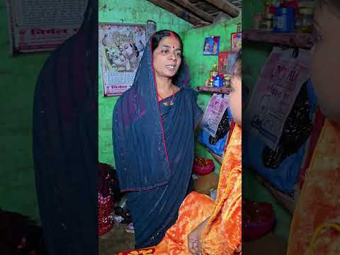 सासु माँ की परछाई🥺 || Matarani Ki Kripa🚩🙏 || Bgs Sisters Vlog || #shorts #shortsfeed
