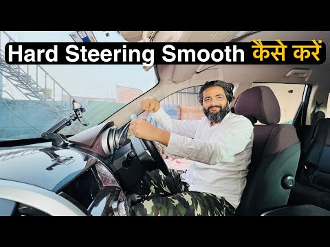 💥 सिर्फ़ 500 लगा के 50 हज़ार बचा सकते हो|| Super Easy DIY Full Steering System Flush