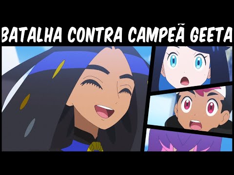 LIKO VENCEU UMA CAMPEÃ POKÉMON?