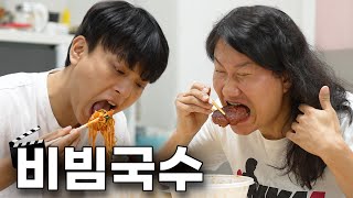 +떡갈비