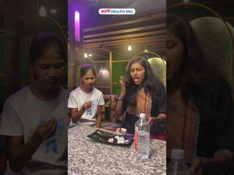 বুদ্ধিটা বেশ ভালো 🤣🤣🤣