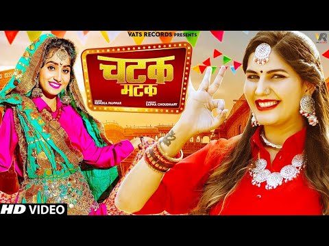 Chatak Matak (Official Video) | Sapna Choudhary | Renuka Panwar | New Haryanvi Songs Haryanavi 2024