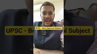 UPSC - Best Optional Subject #upsc #optionalupsc #ias #motivation #upscexam #upscaspirants