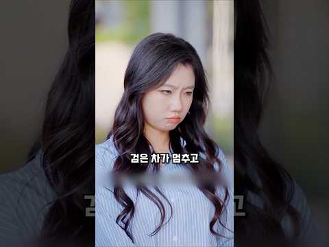 이중생활한 남친의 정체, 알고 보니 회사 대표?