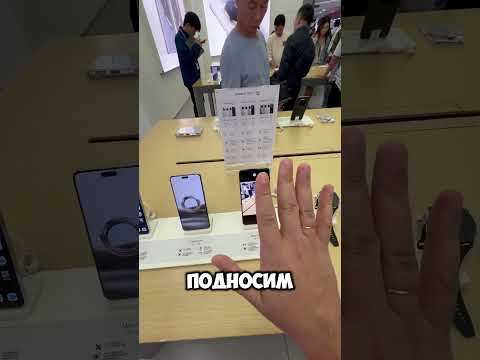 Вы поняли как это возможно? #shortshorts