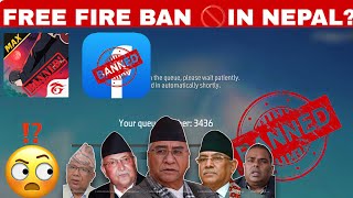 Facebook ban in nepal 😱अब के हुन्छ free fire ID ? || Free fire ID also ban 😭 || 