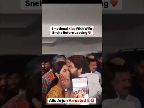 Allu Arjun Emotional kiss to Allu Sneha #alluarjun