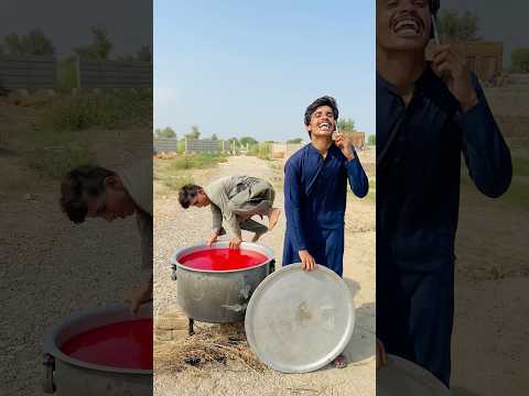 Bacha Daig Ma Q Gaya