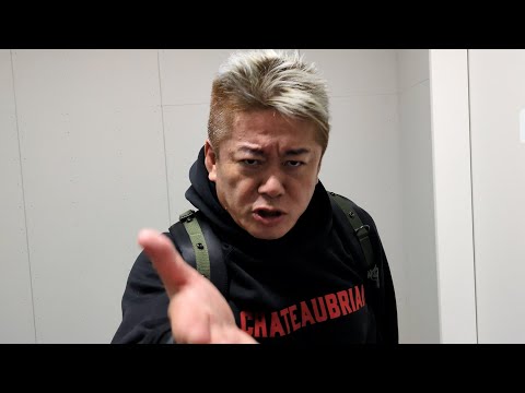 フジテレビの会見が脳内お花畑だったことについてお話しします