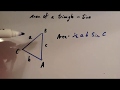 Sine Formula and Triangle Area