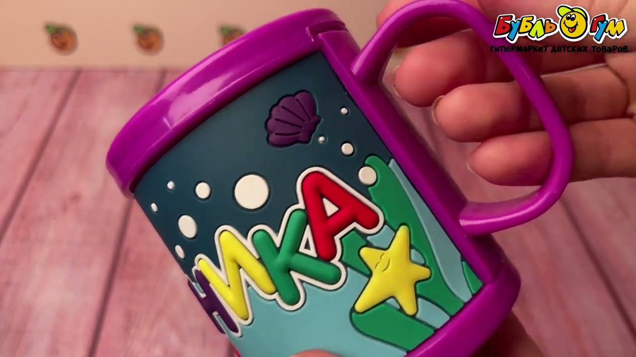 Кружка именная Ника ПВХ - видео Кружка именная Ника ПВХ - видео