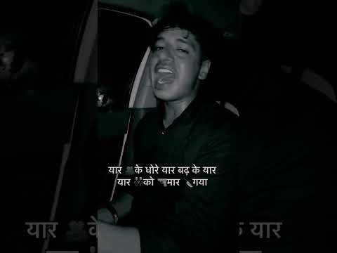 Lavi nagar new song